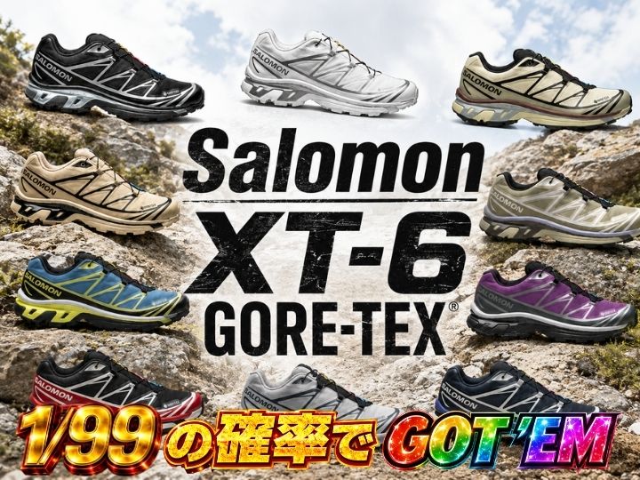マックピカチュウ319-商品履歴 - SNEAKER SPIN